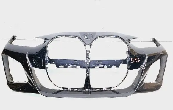 BMW 4 G22 G23 G24 G26 Car ashtray 51118078573