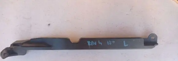 Toyota RAV 4 (XA40) Radiator mount bracket A1669726010