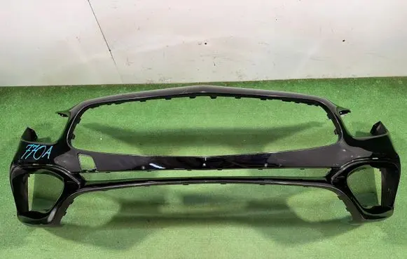 Mercedes-Benz SL R231 Front bumper A2318851800