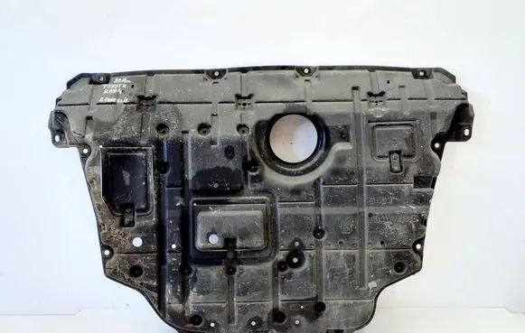 Toyota RAV 4 (XA40) Engine splash shield/under tray 5141042080