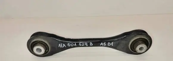Skoda Enyaq iV Rear suspension control arm 1EA501529B