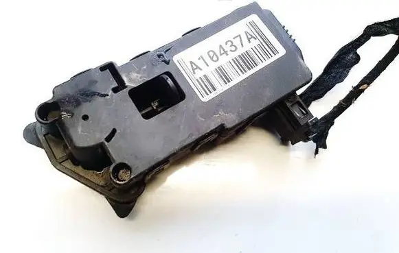 Central locking motor