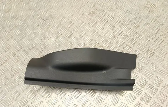 Opel Crossland X Rear sill trim cover 39149159