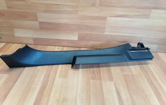 Renault Espace V (RFC) Rear sill trim cover 769535198R 769532860R 769539368R