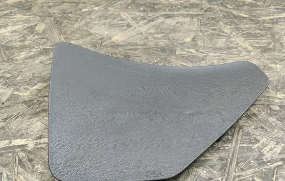 Citroen DS7 Crossback Tailgate trim 98185374