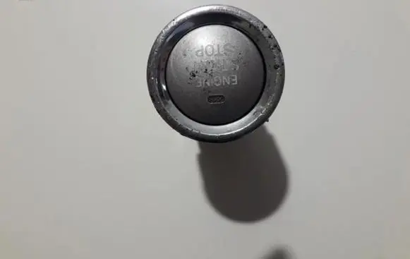 Engine start stop button switch