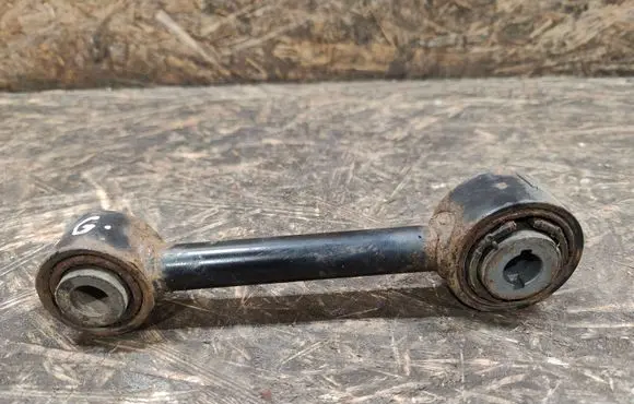 Ford Fusion II Rear suspension control arm 5A972AXD