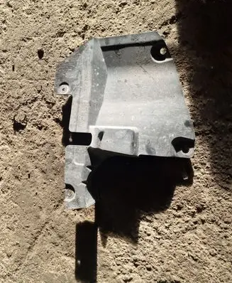 Mazda CX-5 Engine splash shield/under tray
