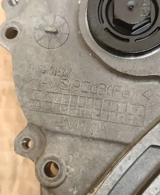 BMW X1 E84 Timing chain cover 7797488 11147807755 7807755