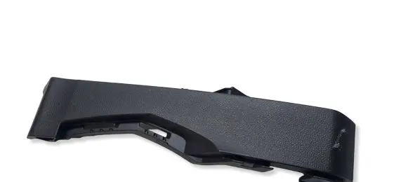 Renault Arkana Panel trim 689620463R