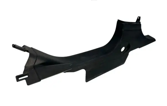 Rear sill trim cover