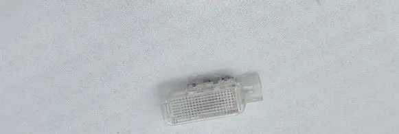 Audi A4 S4 B6 8E 8H Other interior light 4B0947415