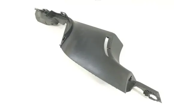 Other sill/pillar trim element