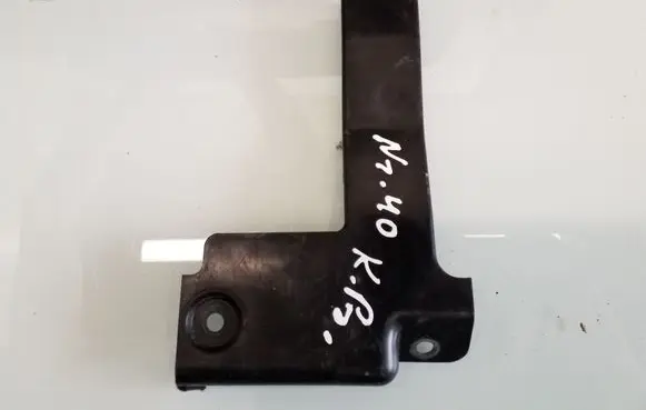 Mitsubishi Pajero Other interior part MR550885