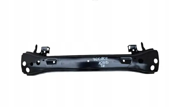 Volkswagen Transporter - Caravelle T6 Front bumper support beam 7E0807108B