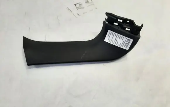 KIA Sportage Tailgate/trunk upper cover trim 81730-R2000