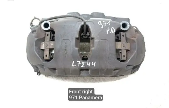 Porsche Panamera (971) Front brake caliper 7PP615123C