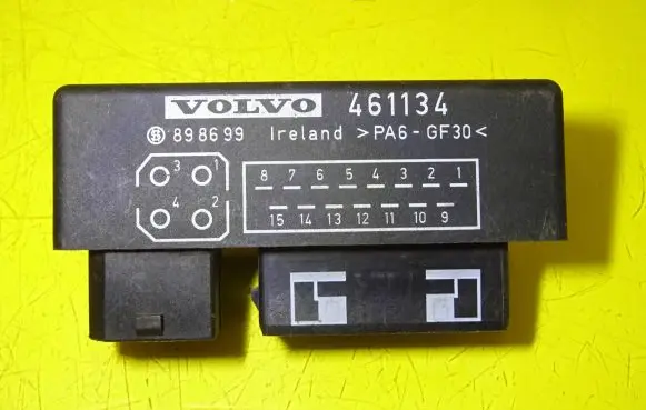Coolant fan relay