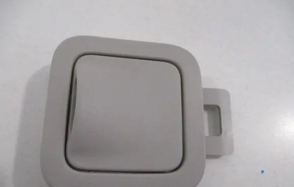 Peugeot 5008 ISOFIX cover 9688576577