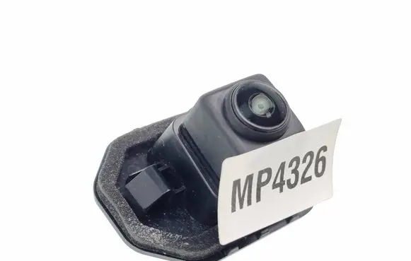 Reversing camera
