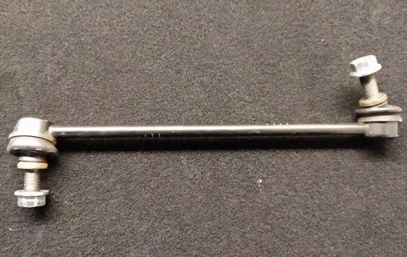 Nissan X-Trail T32 Front anti-roll bar/stabilizer link 