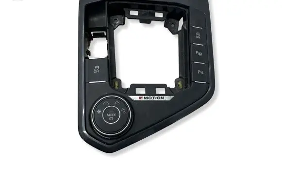Volkswagen Tiguan Gear shifter surround trim plastic 5NB864263 5NB864263G 5NA927531
