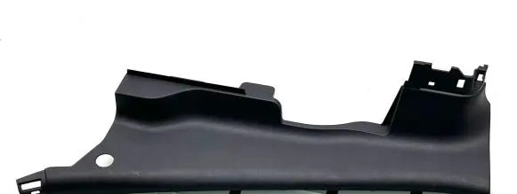 Nissan Navara D23 Other sill/pillar trim element 769394KJ2A