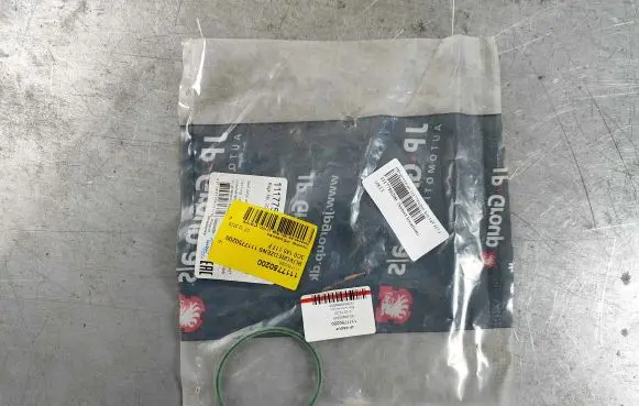 Audi A4 S4 B9 8W Other engine bay part 1117750200