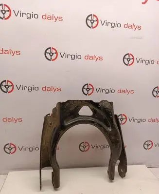 Peugeot 508 Front lower control arm/wishbone 9682595280