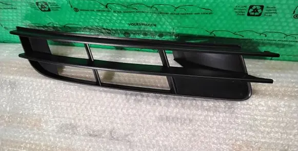 Audi Q7 4L Front bumper lower grill 4L0807682