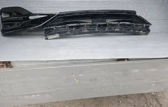 Ford Kuga III Front bumper lower grill LV4B17K945A FV4B17K945B