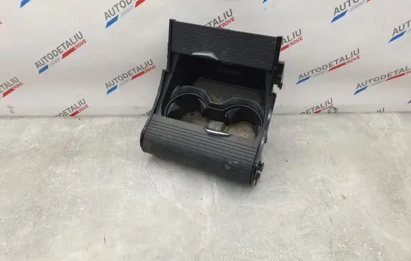 Cup holder