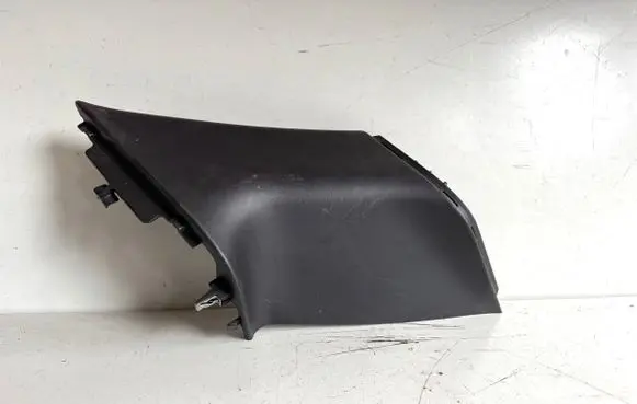 Land Rover Evoque II Other interior part K8D2519A97AD8PP 797328