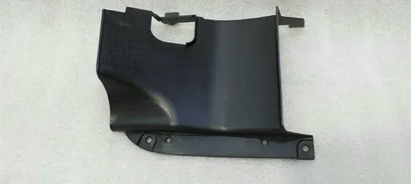 Mitsubishi Lancer X Intercooler air channel guide 5379A173
