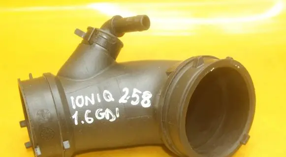 Air intake duct part