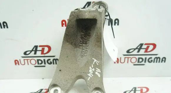 Audi A8 S8 D3 4E Engine mounting bracket 4E0199307BM