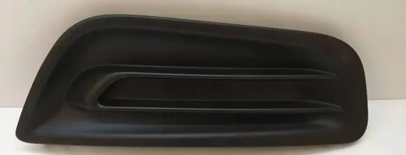 Peugeot 2008 I Front bumper lower grill 9802472777