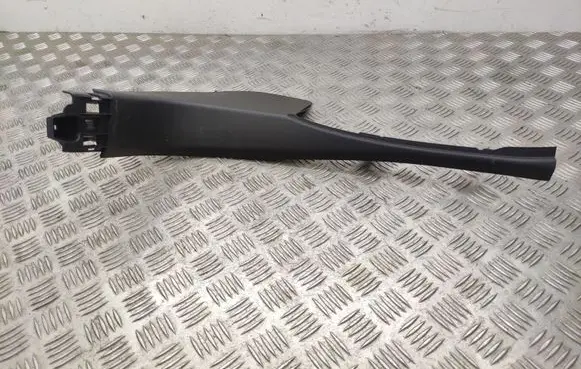 Peugeot 308 Front sill trim cover 9832183180