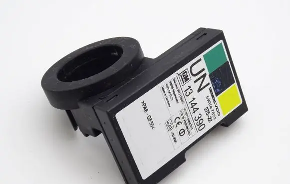 Opel Meriva A Immobiliser reader (aerial) 13144390