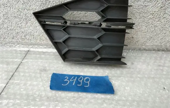 Skoda Superb B8 (3V) Front grill 3V0853665