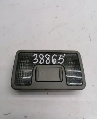 Audi A2 Rear seat light 4B9945123 8Z0947123