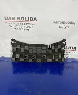 Peugeot 107 Front bumper support beam 526170H020