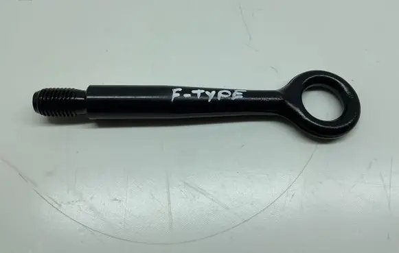 Jaguar F-Type Towing hook eye E7Y9F