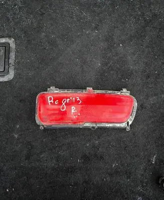 Citroen C4 Grand Picasso Rear bumper light 9688387880