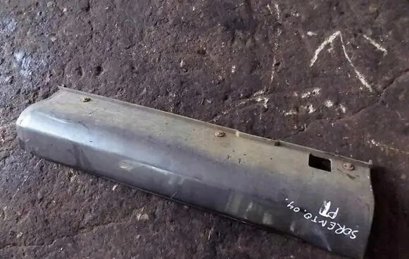 KIA Sorento Side skirt rear trim 