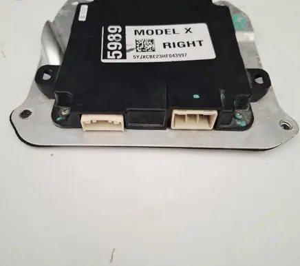 Door control unit/module