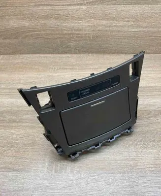 Toyota Avensis T270 Car ashtray 8395005010
