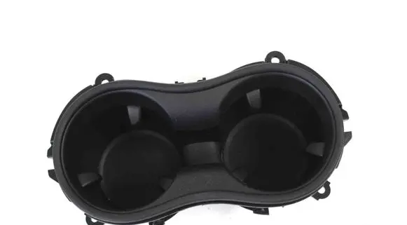 Cup holder