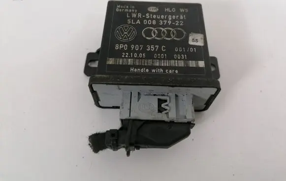Light module LCM