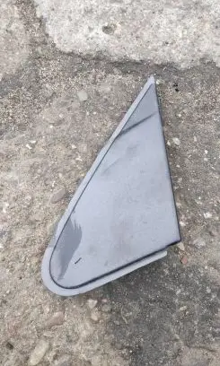 Fender end trim